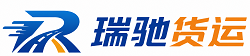 武胜县附近回程货车调度｜工程机械爬梯车大件运输车调度